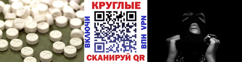 kraken сайт  даркнет сайт  Нефтекумск  Экстази Philipp Plein 