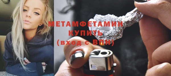 крисы Балабаново
