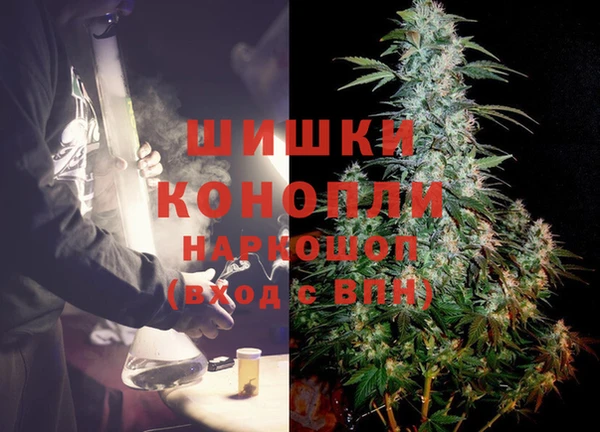 крисы Балабаново