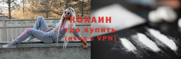 крисы Балабаново