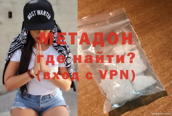 меф VHQ Баксан