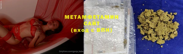 крисы Балабаново