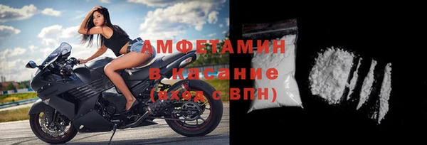 крисы Балабаново