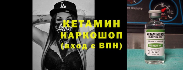 крисы Балабаново