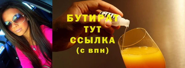 меф VHQ Баксан