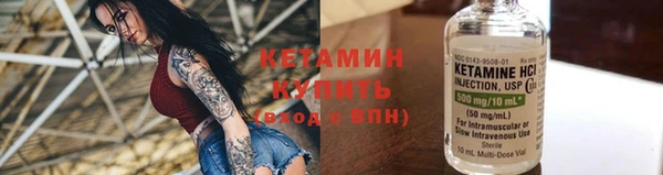 крисы Балабаново