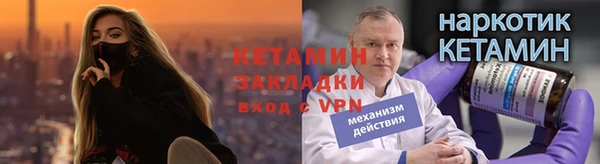 крисы Балабаново