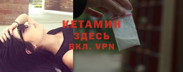 ГАЛЛЮЦИНОГЕННЫЕ ГРИБЫ Вязники