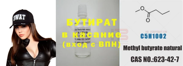 меф VHQ Баксан
