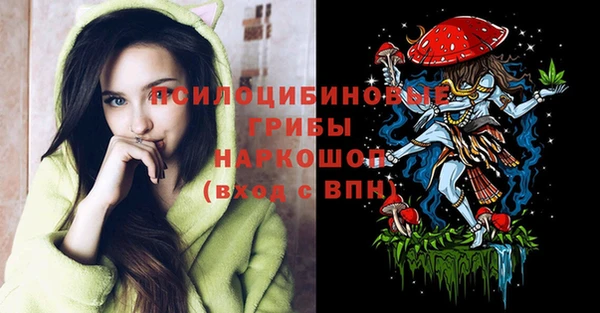 крисы Балабаново