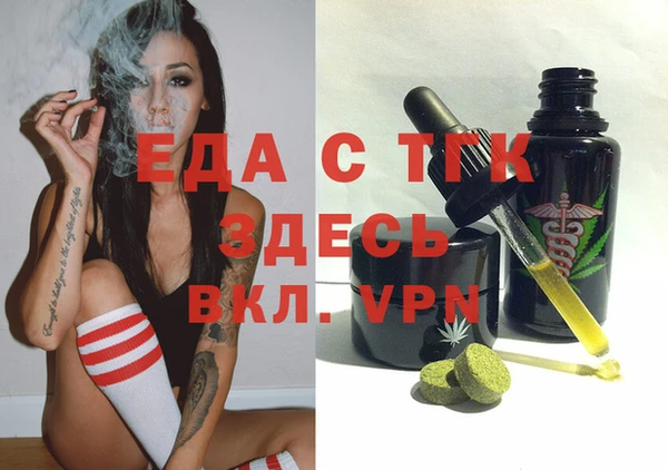 меф VHQ Баксан