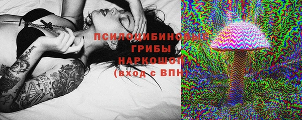 меф VHQ Баксан