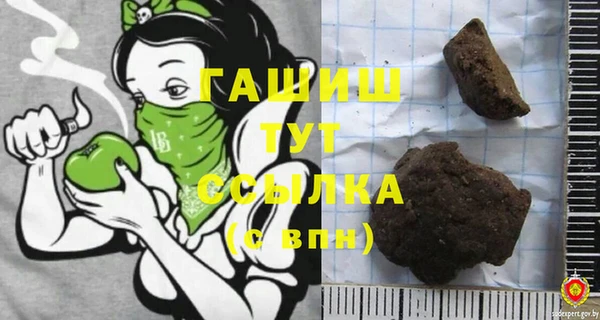 крисы Балабаново