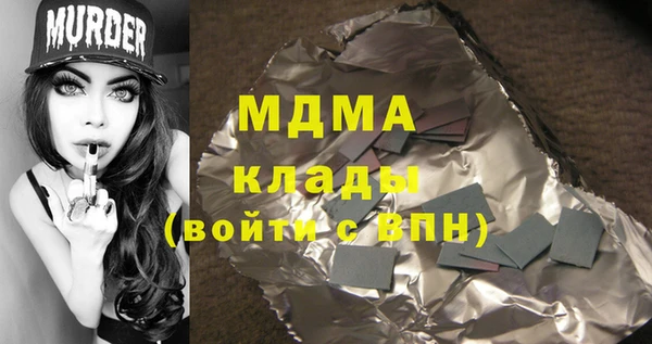 крисы Балабаново