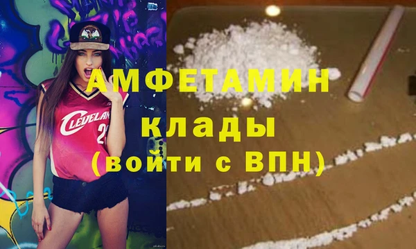 крисы Балабаново