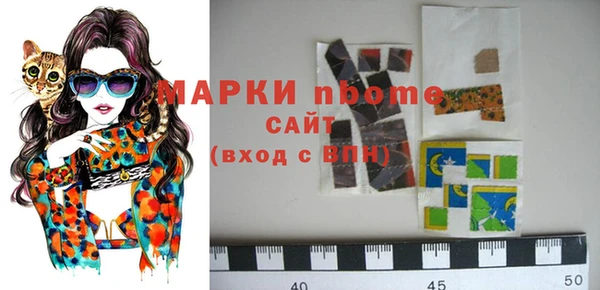 меф VHQ Баксан