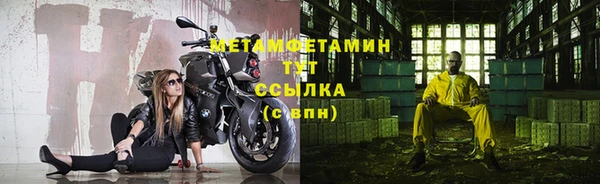 меф VHQ Баксан