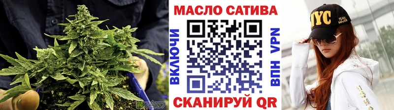 Дистиллят ТГК Wax  кракен ССЫЛКА  Нефтекумск 